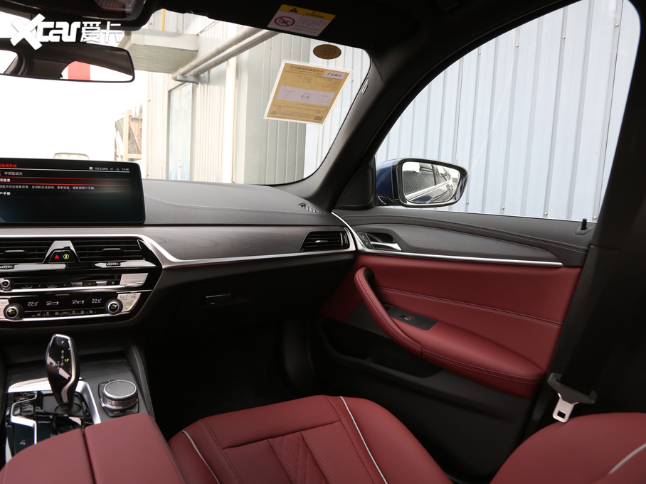 2021��R5ϵ 530Li �I(l��ng)���� M�\(y��n)��(d��ng)���b