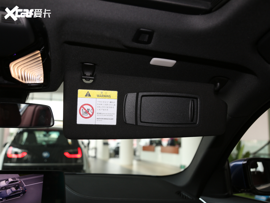 2021��R5ϵ 525Li M�\�����b