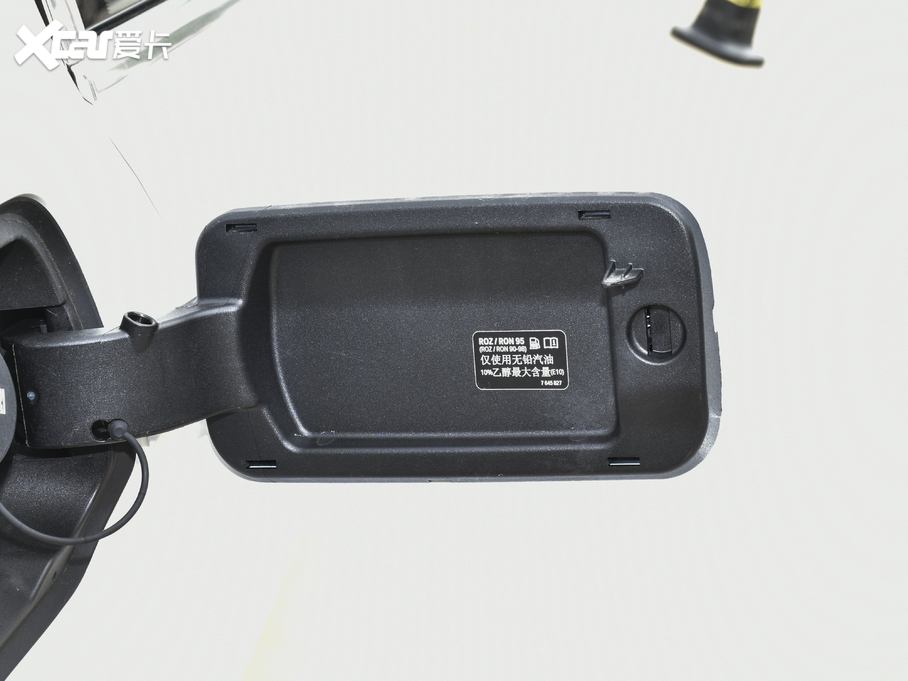 2021��R5ϵ 530Li �I���� M�\�����b