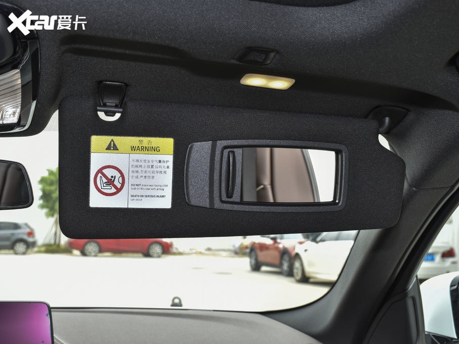 2021R5ϵ 530Li I M\b