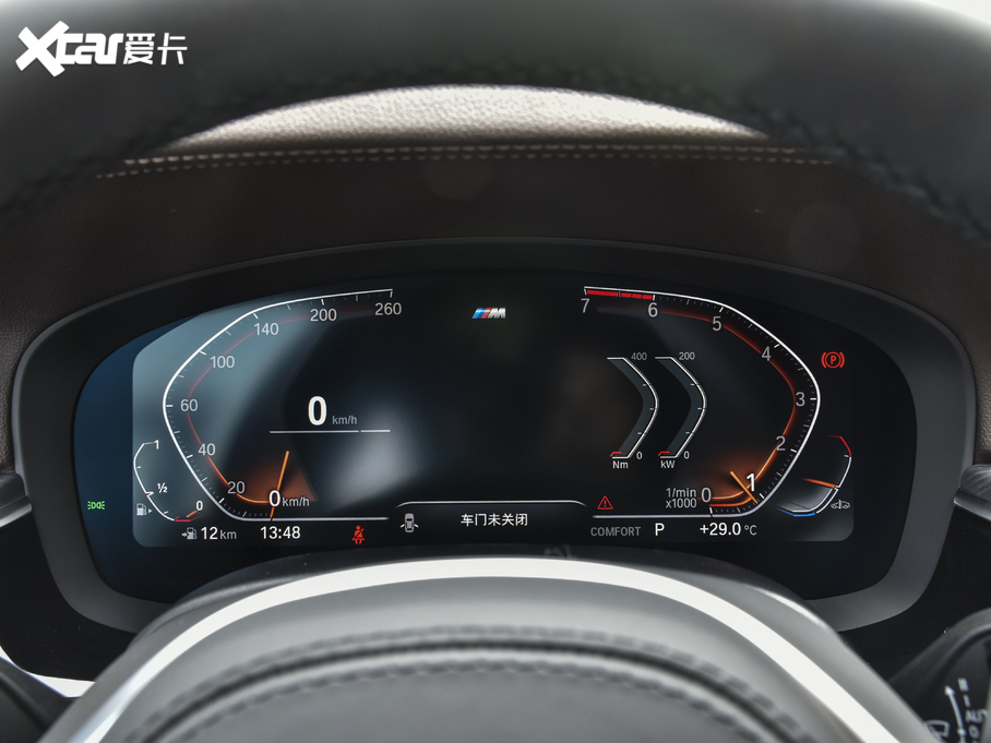 2021R5ϵ 530Li I(lng) M\(yn)b