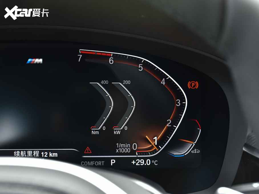 2021R5ϵ 530Li I M\b