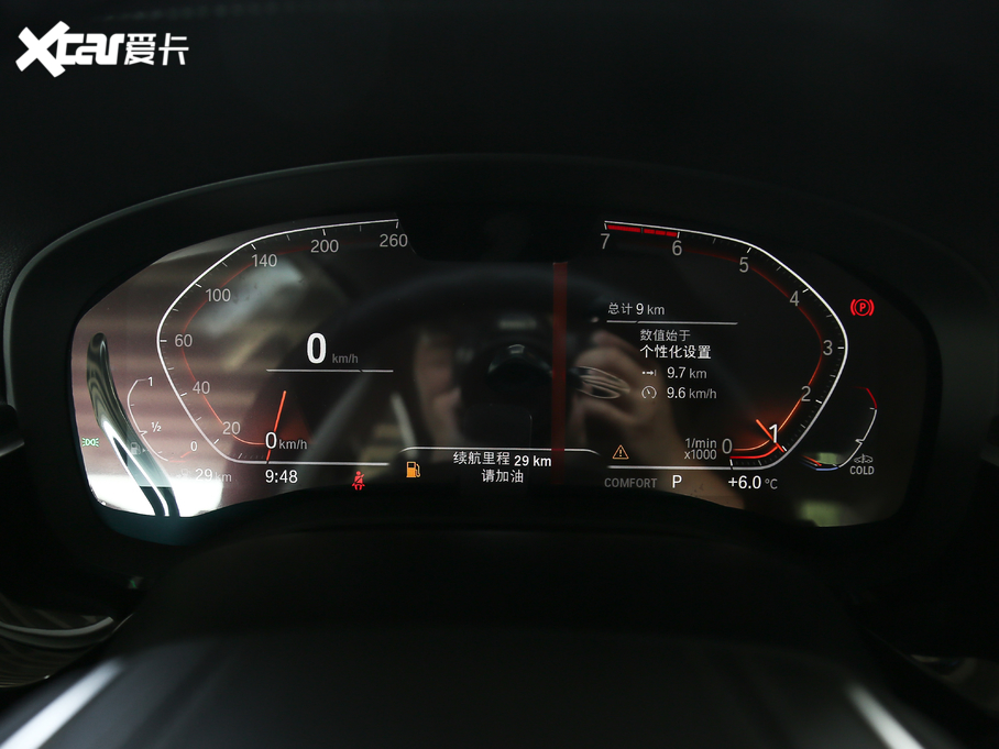 2021R5ϵ 525Li Ab