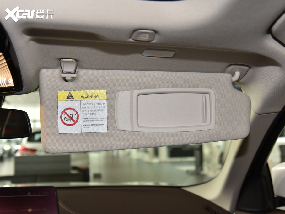 2021��R5ϵ 530Li �I���� ���A���b