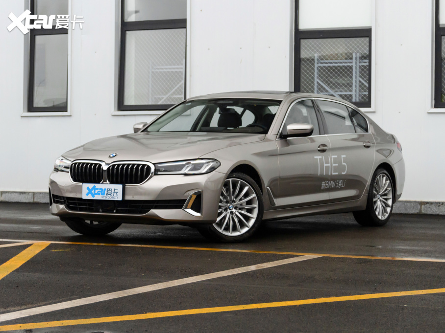 2021R5ϵ 530Li  Ab