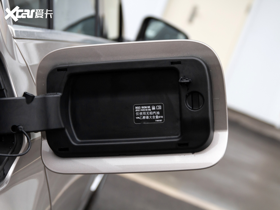 2021R5ϵ 530Li  Ab