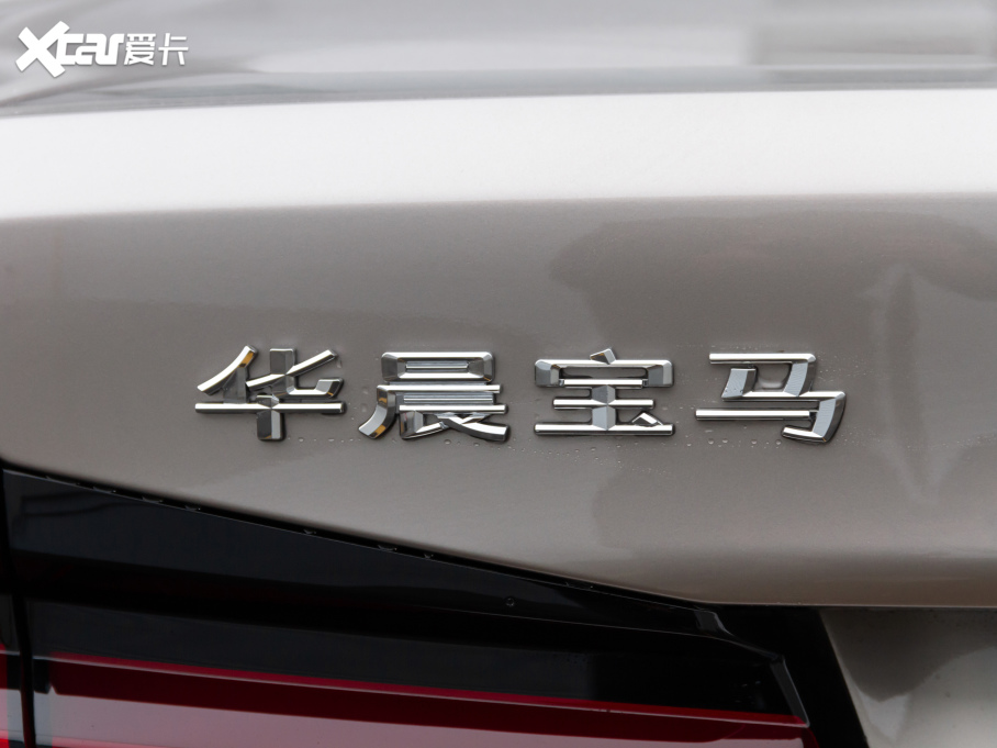 2021R5ϵ 530Li  Ab