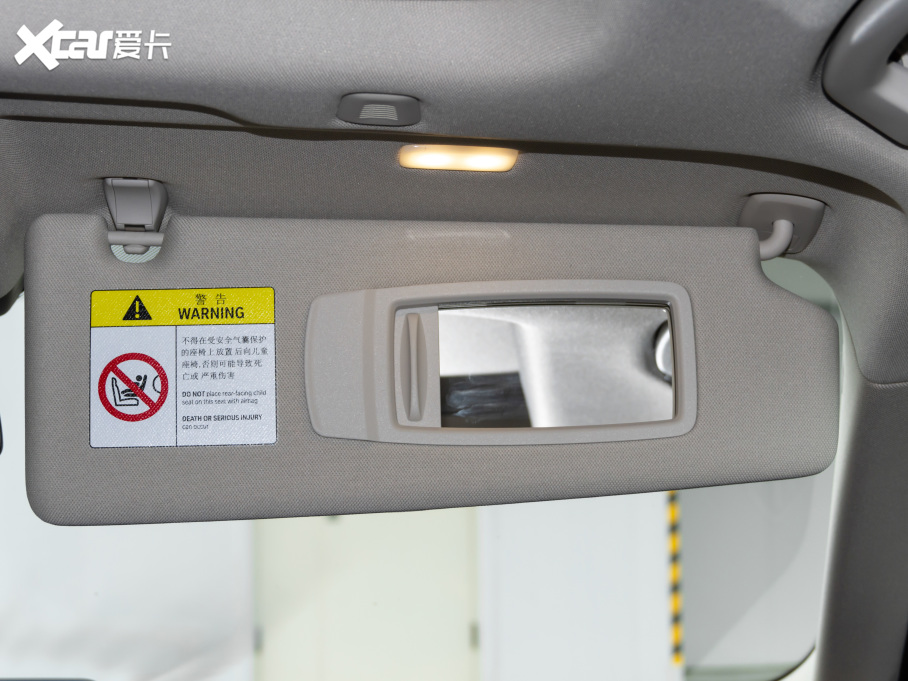 2021R5ϵ 530Li  Ab