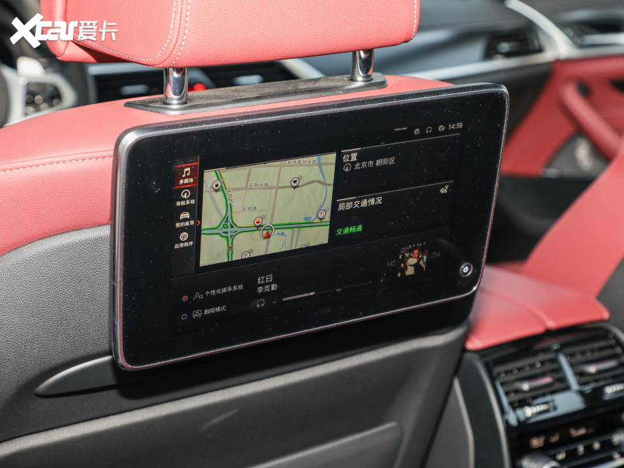 2021R5ϵ 530Li  M\b