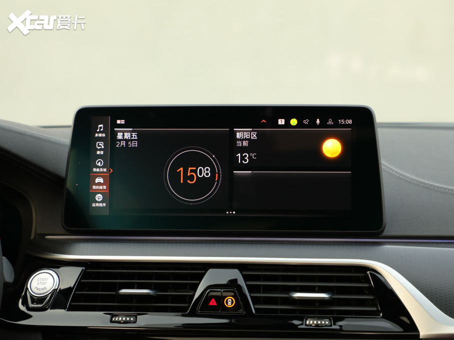 2021R5ϵ 530Li  M\b