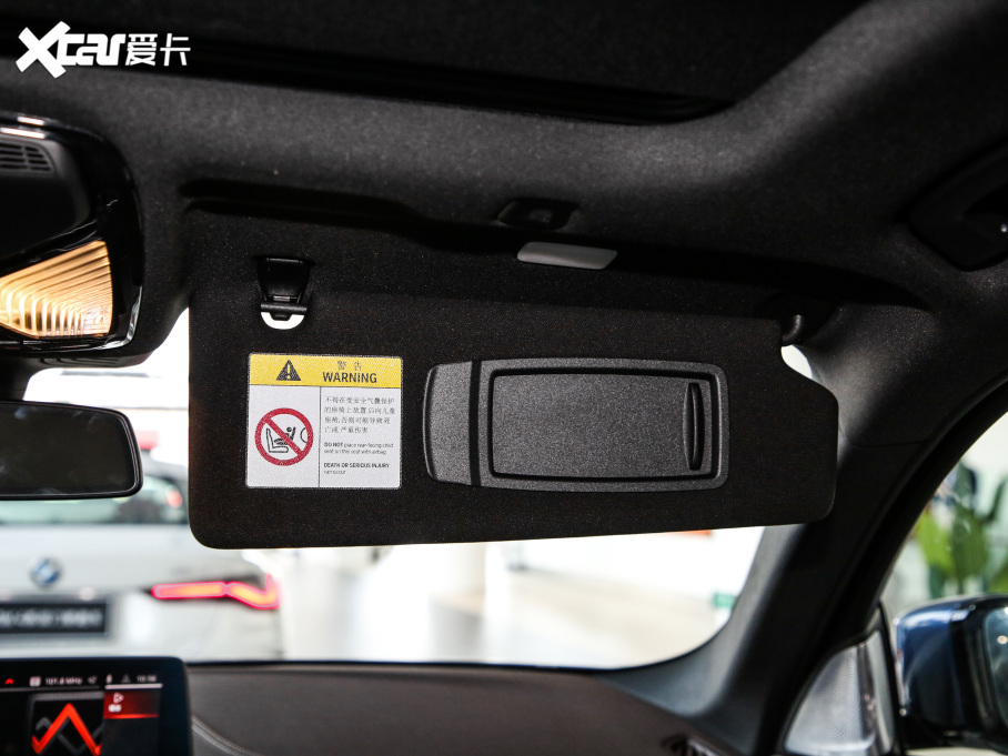 2021R5ϵ 530Li  M\b