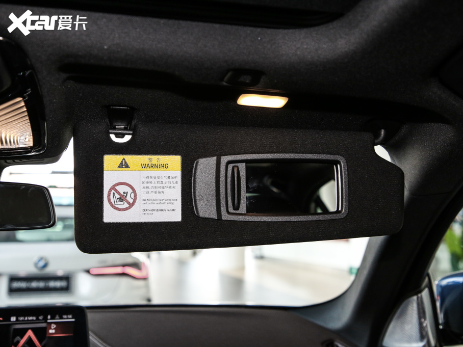 2021R5ϵ 530Li  M\b