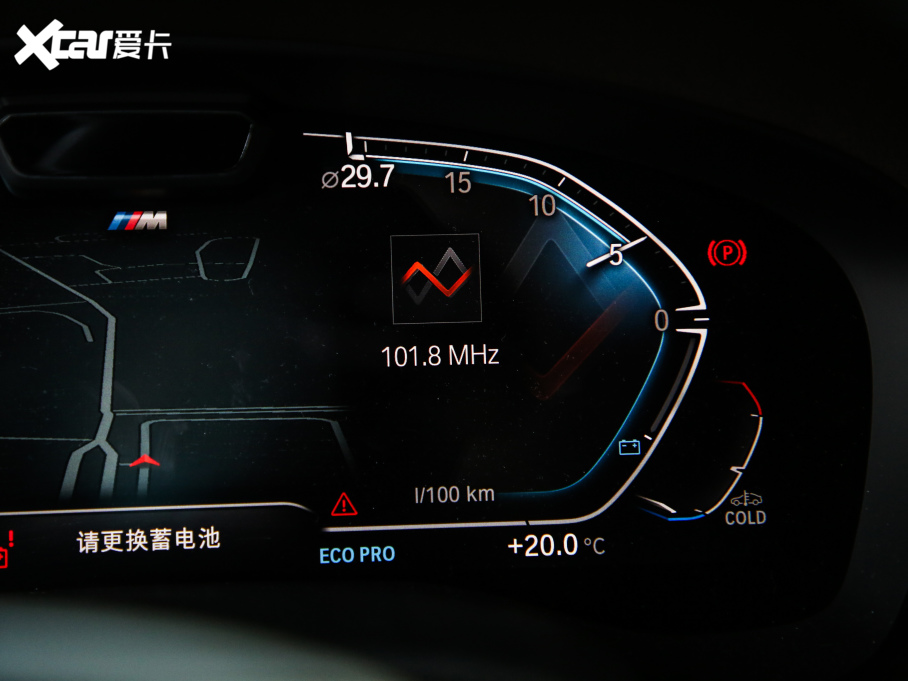 2021R5ϵ 530Li  M\(yn)(dng)b