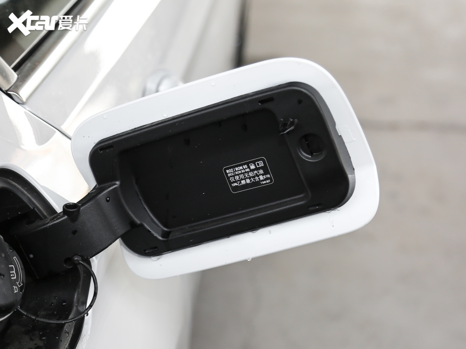 2021R5ϵ 530Li xDrive Ab