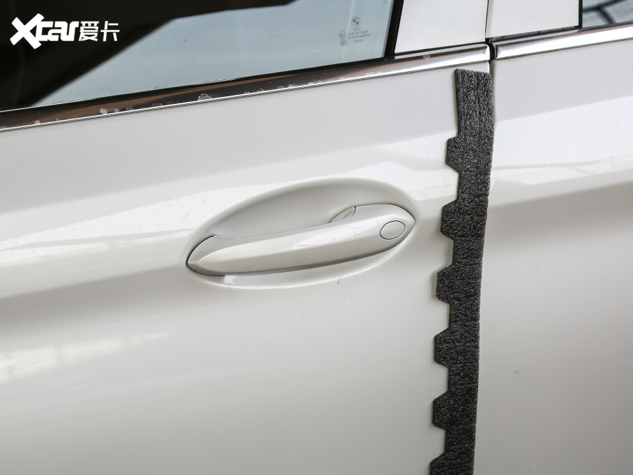 2021R5ϵ 530Li xDrive Ab