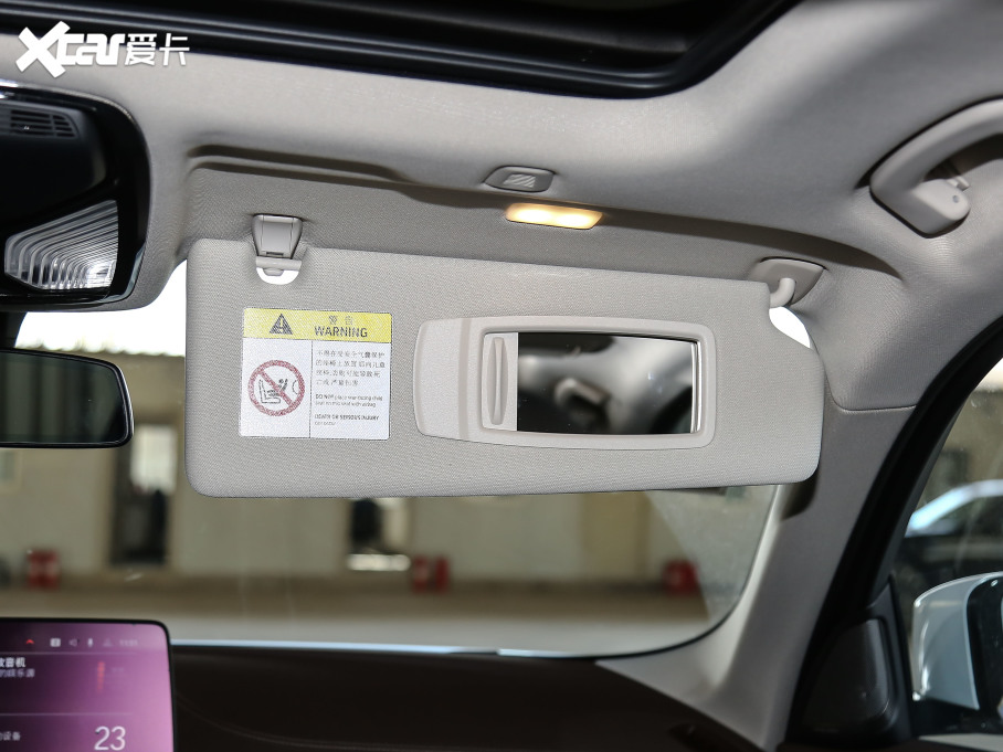 2021R5ϵ 530Li xDrive Ab