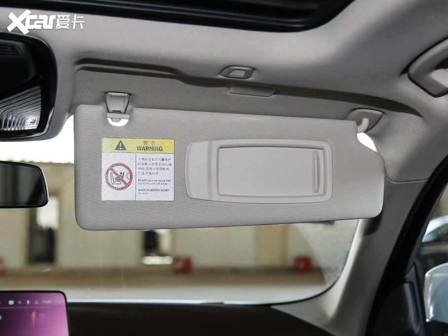 2021R5ϵ 530Li xDrive Ab