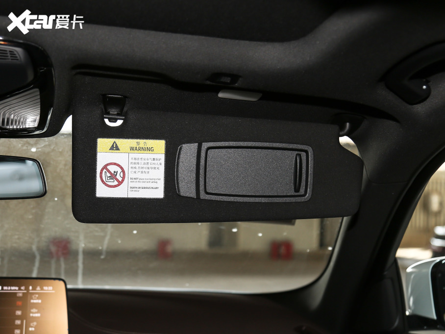 2021��R5ϵ 530Li xDrive M�\(y��n)��(d��ng)���b