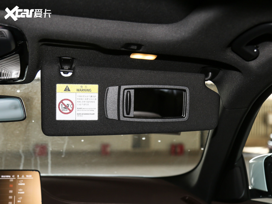 2021��R5ϵ 530Li xDrive M�\�����b