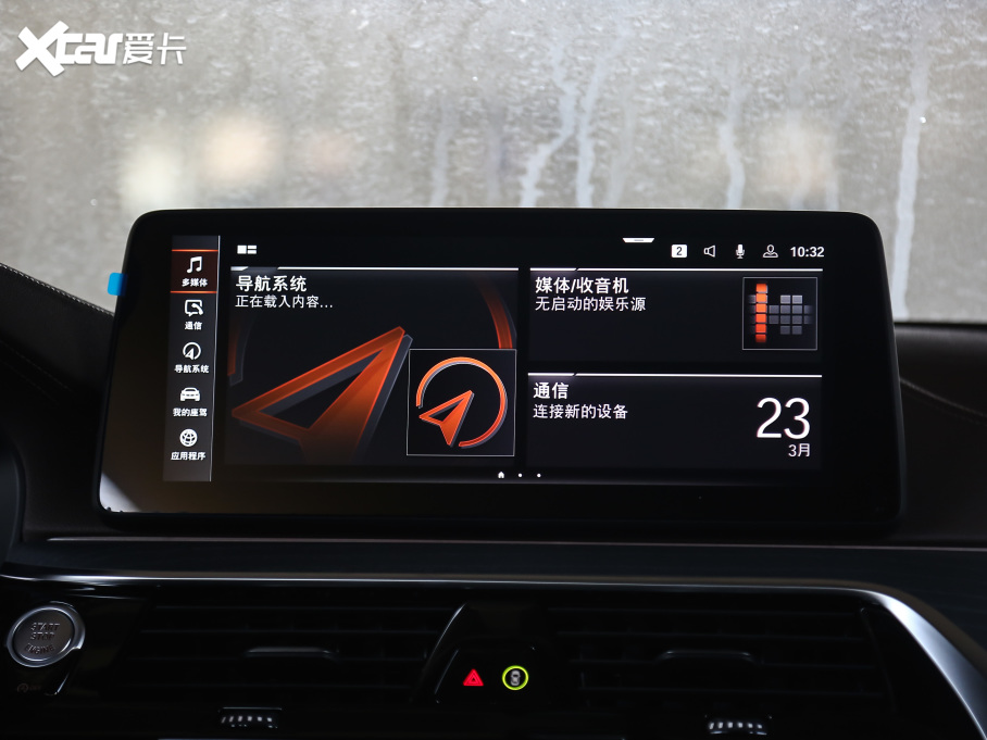 2021R5ϵ 530Li xDrive M\b