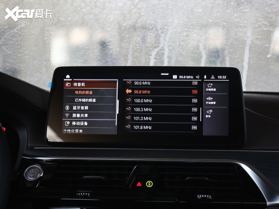 2021R5ϵ 530Li xDrive M\b