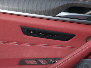 2021530Li  M\(yn)(dng)b g