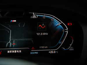 2021530Li  M\b п؅^