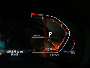 2021Ŀ 525Li Ab п؅^