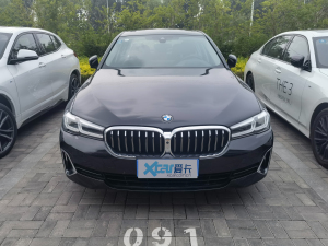 2021Ŀ 530Li  װ ǰ