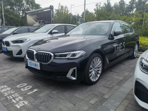 2021Ŀ 530Li  װ ǰ45