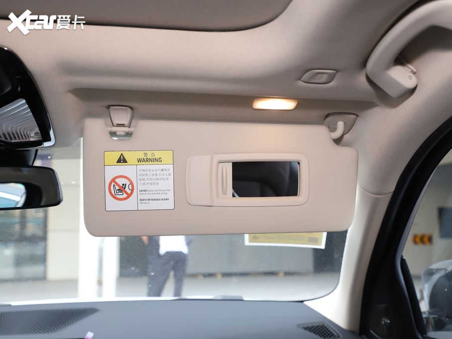 2021R3ϵ 330Li xDrive M\(yn)(dng)ҹb