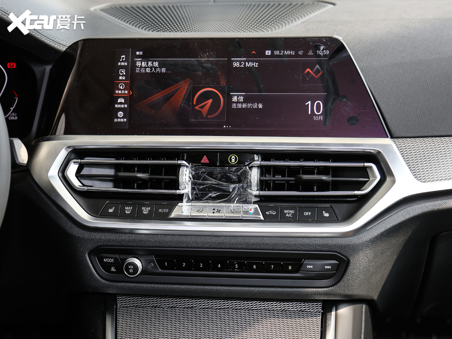 2021R3ϵ 325Li M\(yn)(dng)ҹb