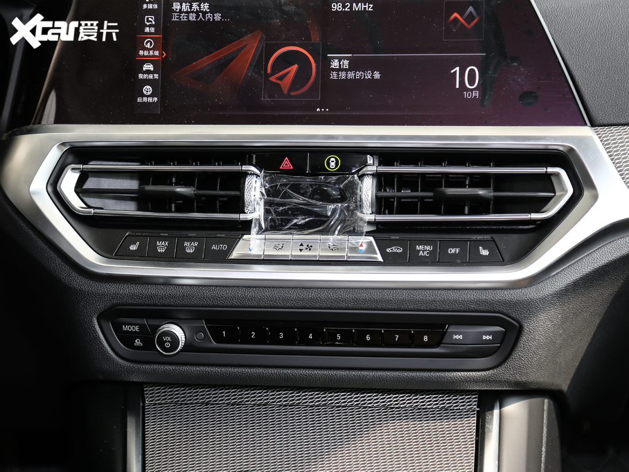 2021R3ϵ 325Li M\(yn)ҹb