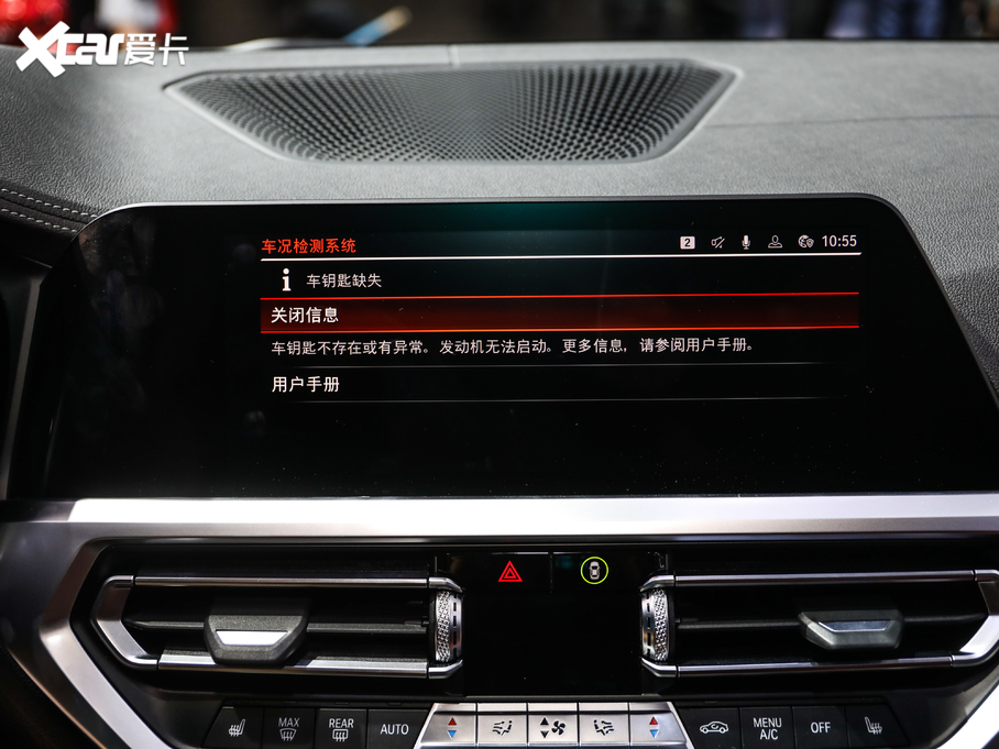 2021R3ϵ 330Li M Performance