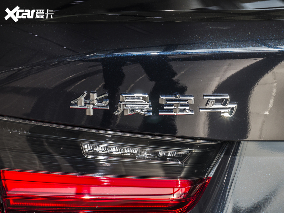 2021R3ϵ 320Li M\b