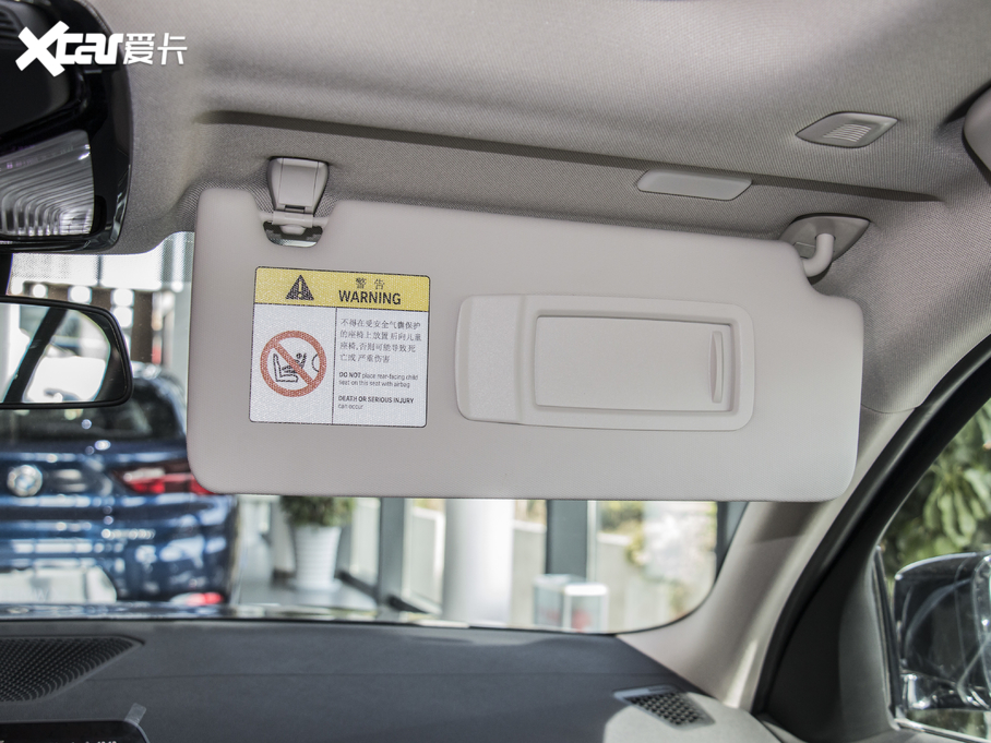 2021R3ϵ 320Li M\b