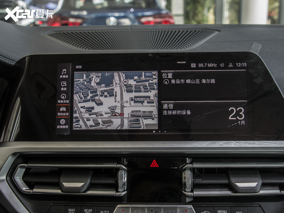 2021R3ϵ 320Li M\b