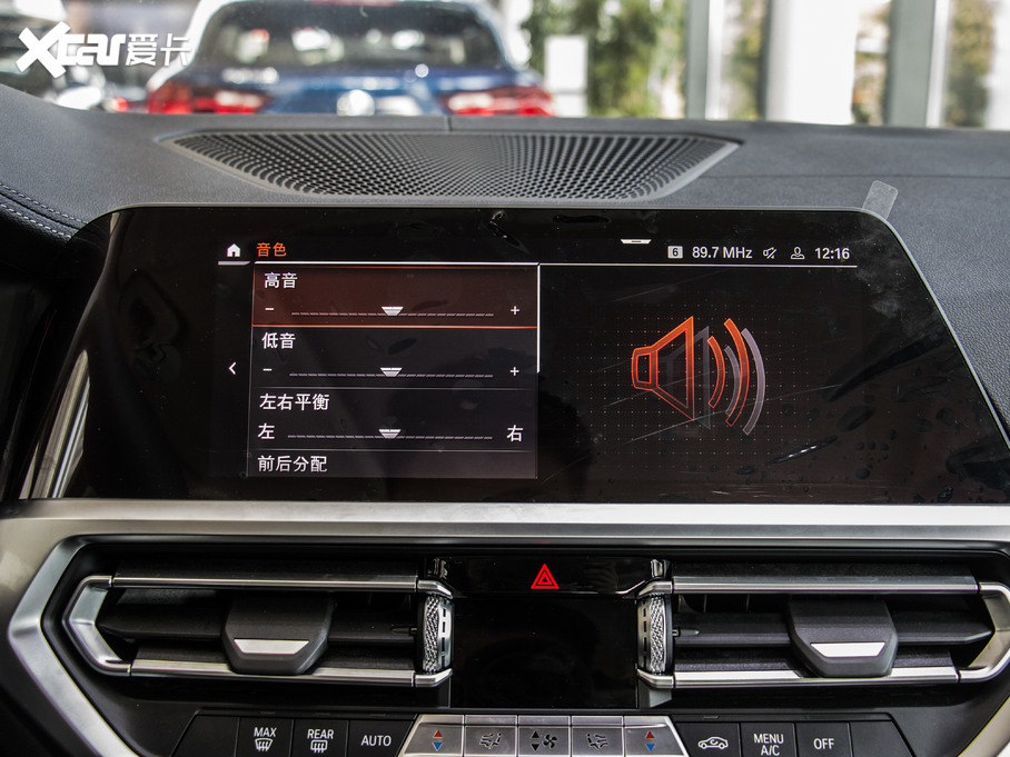 2021��R3ϵ 320Li M�\�����b