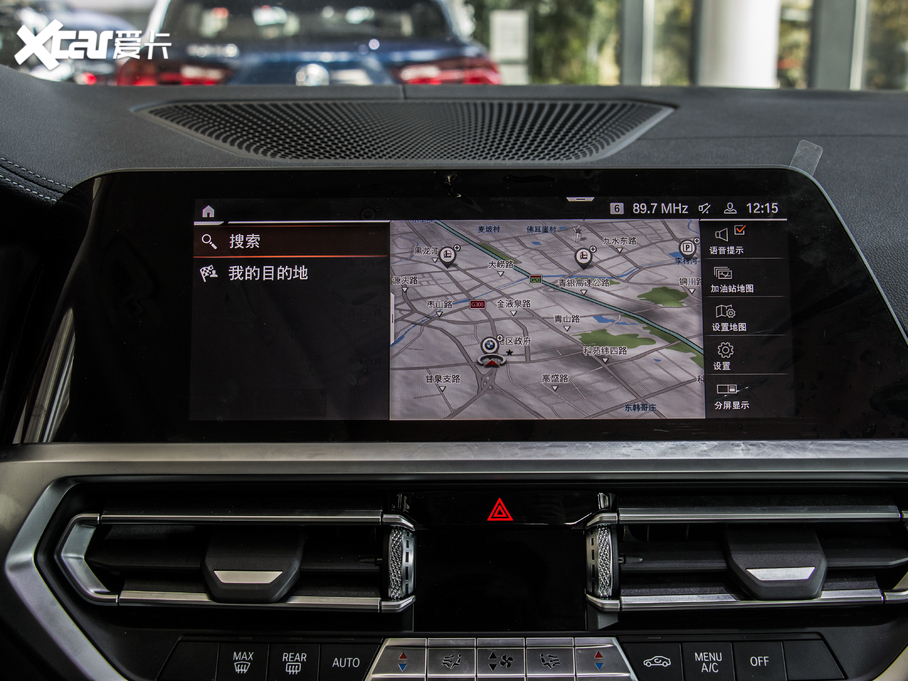 2021R3ϵ 320Li M\b