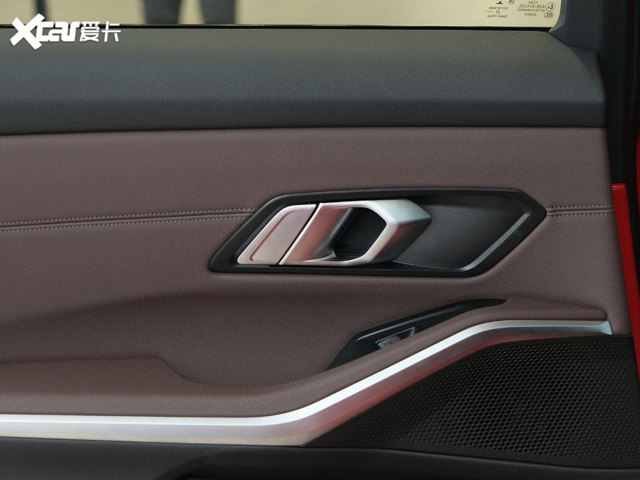 2021R3ϵ 320i \(yn)(dng)b