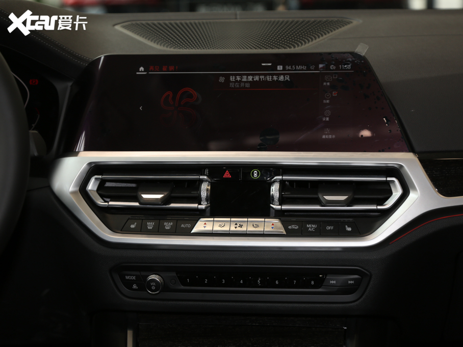 2021R3ϵ 325Li M\(yn)(dng)b