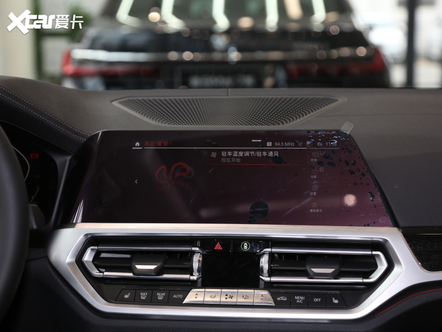 2021R3ϵ 325Li M\b