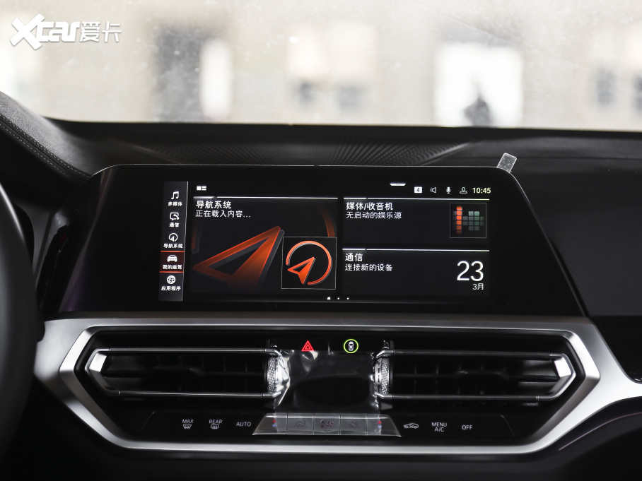 2021R3ϵ 325Li xDrive M\(yn)(dng)b