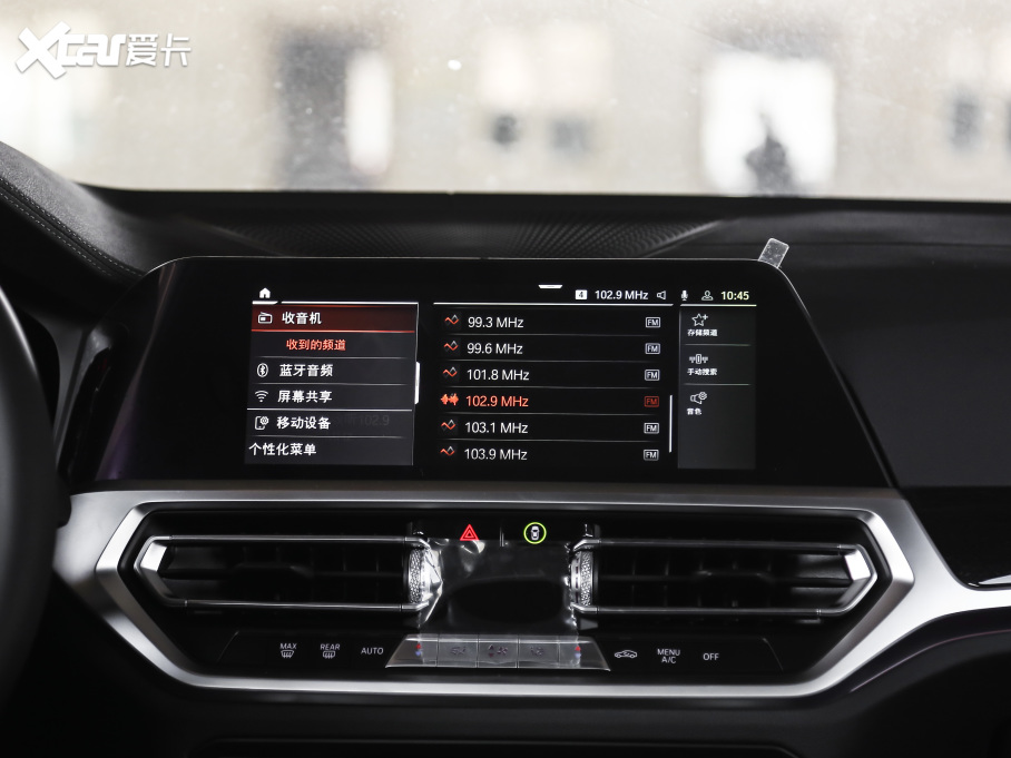 2021R3ϵ 325Li xDrive M\b