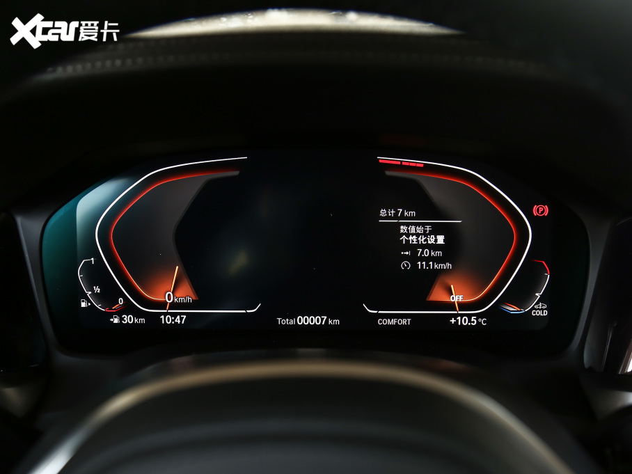 2021R3ϵ 325Li xDrive M\(yn)b