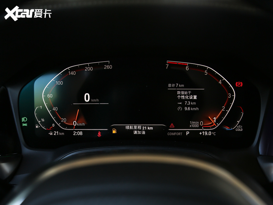 2021R3ϵ Ŀ 325Li xDrive M\b