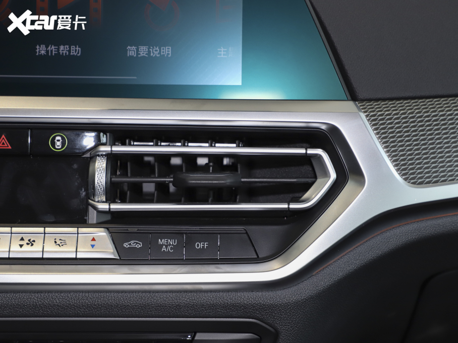 2021��R3ϵ �Ŀ� 325Li M�\����ҹ���b