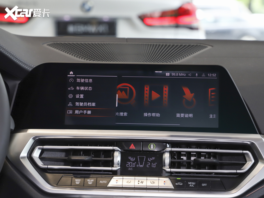 2021R3ϵ Ŀ 325Li M\ҹb