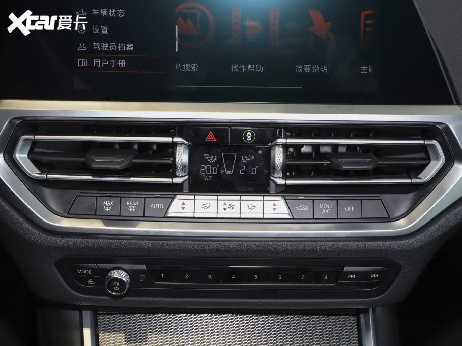 2021��R3ϵ �Ŀ� 325Li M�\(y��n)��(d��ng)��ҹ���b