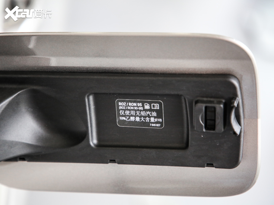 2021��R3ϵ �¿� 320Li M�\�����b